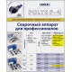 DYTRON 36640 - Polis P-4b TW+ 1200W Profi c/н 50-110 мм
