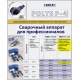 DYTRON 36633 - Polis P-4a 1200W Profi c/н 75-125 мм