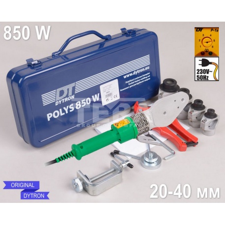 DYTRON 39822 - Polis P-1а 850W Mini+ 20-40 мм