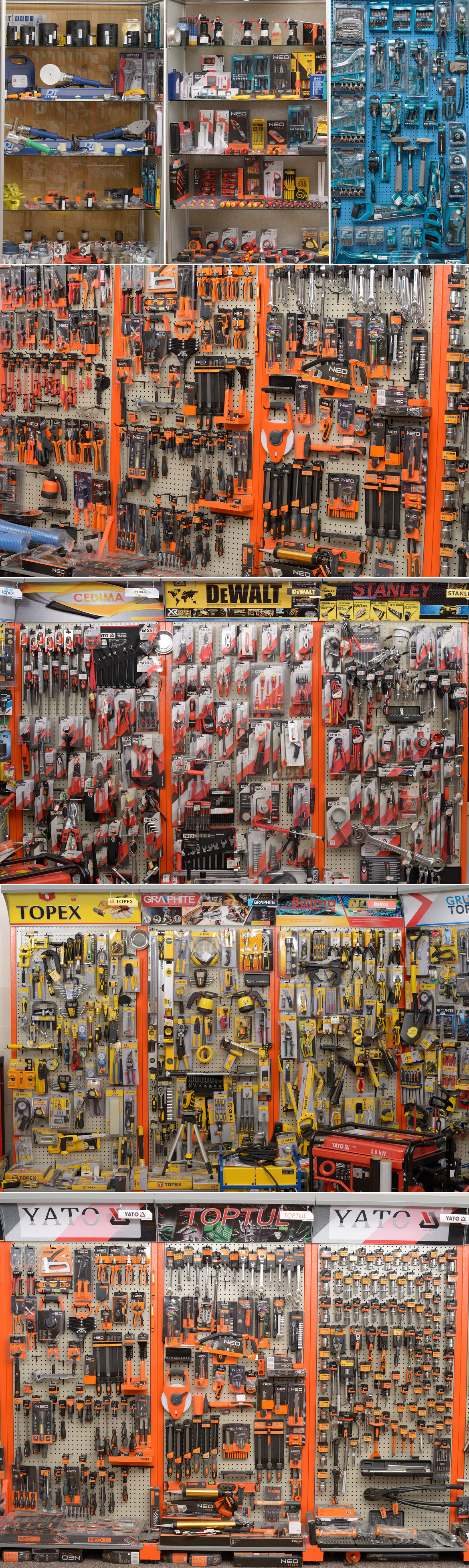 Инструмент в демозале ГК Тера